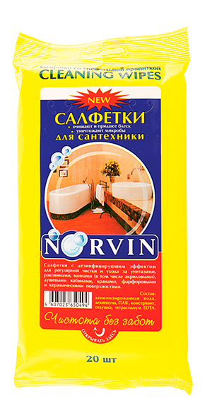 Салфетки со спец. пропиткой для сантехники "Norvin" 1х20 шт.